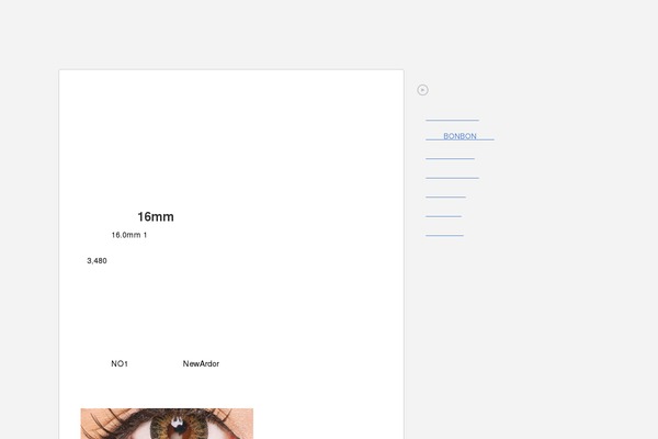 Stinger3ver20140327 theme site design template sample