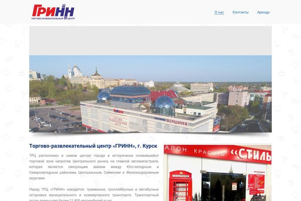 Site using Jet-elements plugin