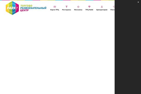 trcpark.ru site used Trcpark-child