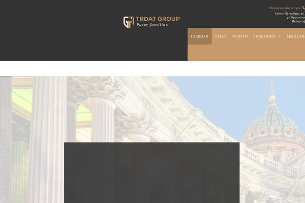 Site using Luckywp-cookie-notice-gdpr plugin