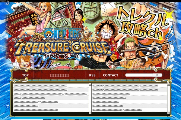 Pc theme site design template sample