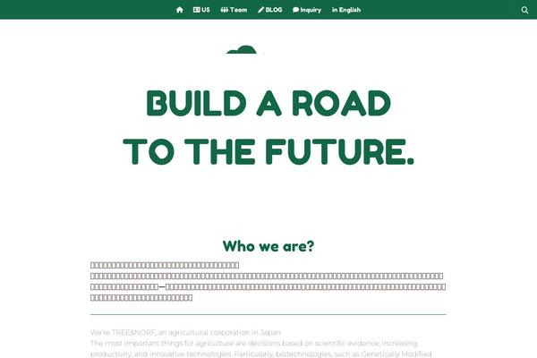 Hueman Child theme site design template sample