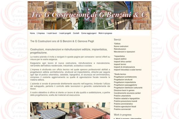 Site using Photoswipe Masonry Gallery plugin