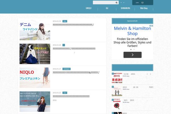 Anderson Lite theme site design template sample