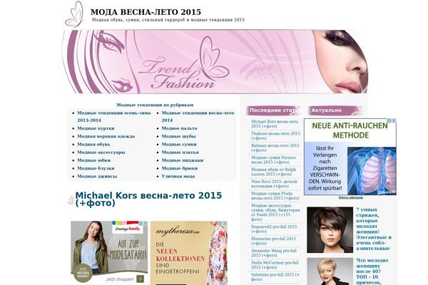 trendfashion.ru site used Come-my-lady-11