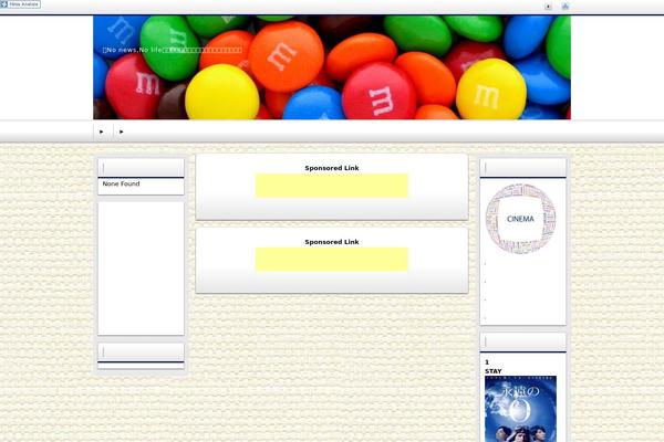 Site using Asynchronous Javascript plugin