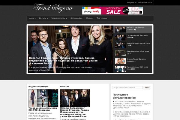 Gabfire-snapwire-3e28dcb theme site design template sample