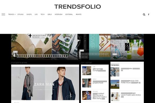 Site using Photomosaic-for-wordpress plugin