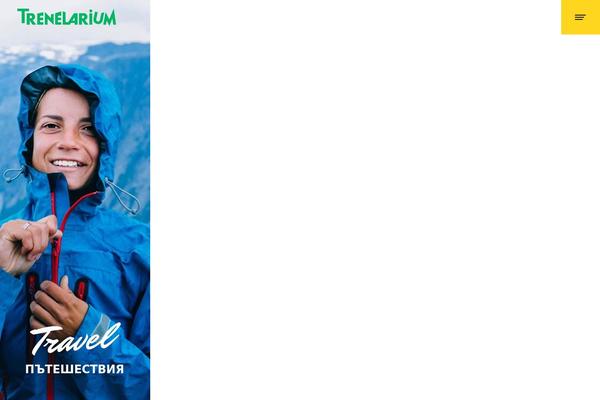 trenelarium.com site used Xtrail