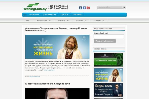 Site using Stkit plugin