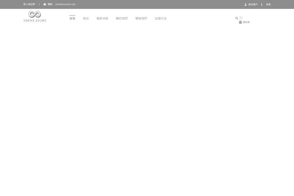 trenz8.com site used Cariana