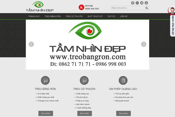 treobangron.com site used Treobangron