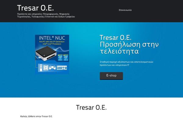 Alexandria theme site design template sample