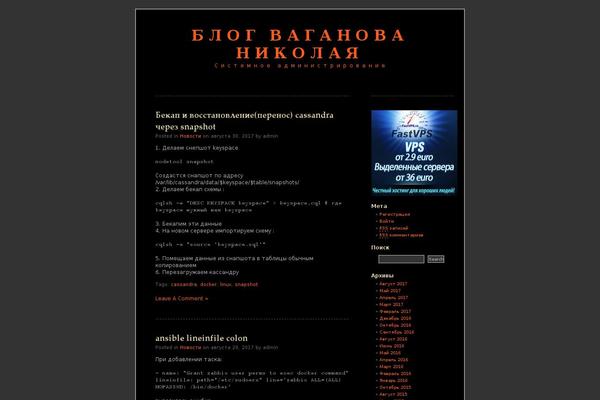 Black-LetterHead theme site design template sample