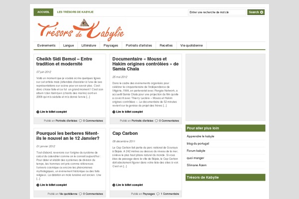Gazette theme site design template sample