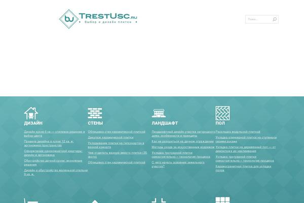 trestusc.ru site used Plitka