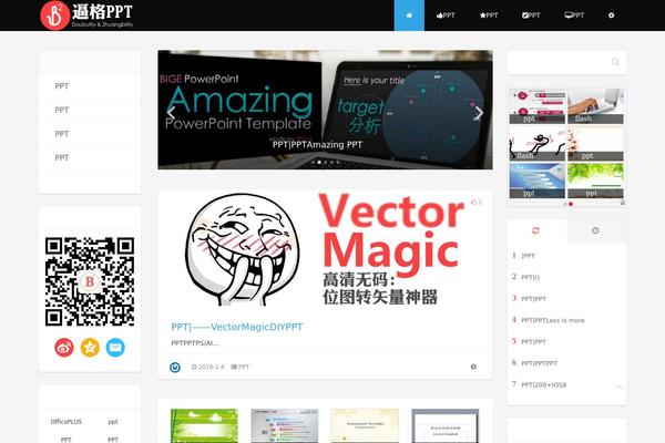 vfilmtime theme websites examples