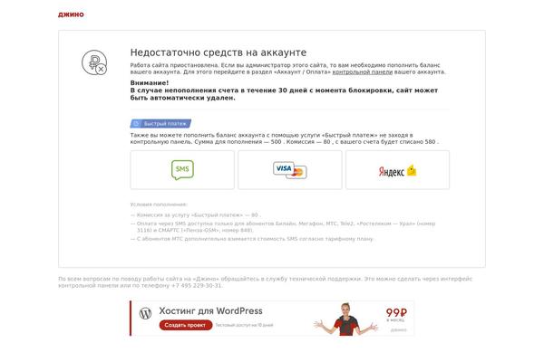 Googlechrome theme site design template sample