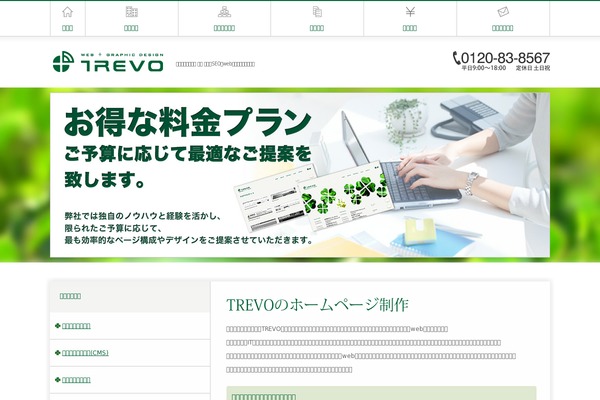 Top theme site design template sample