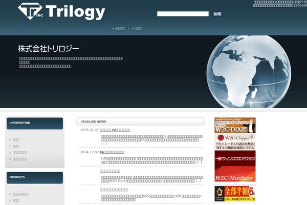 Karma theme site design template sample