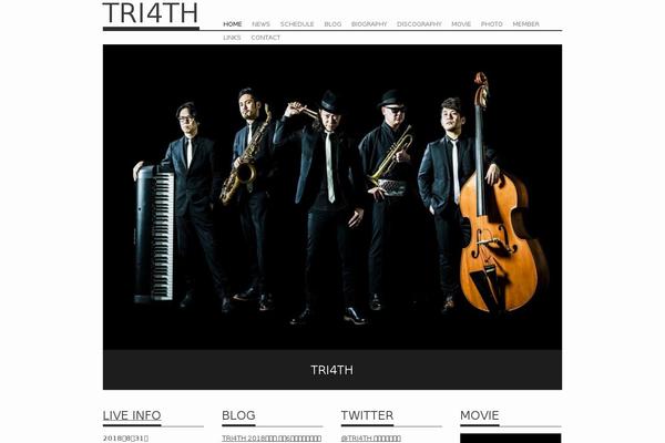 Albedo theme site design template sample