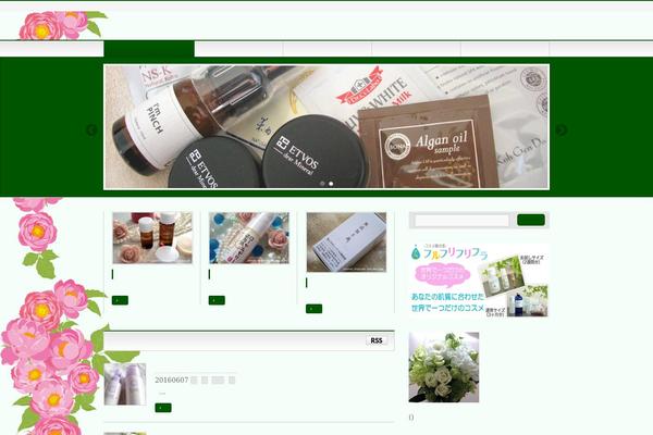 Site using Biz-vektor-sogo plugin