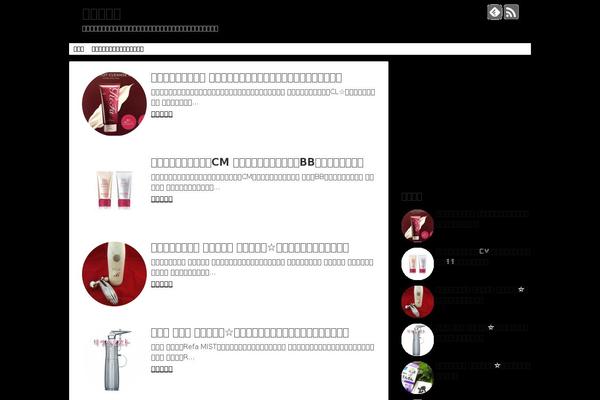 Site using Unveil Lazy Load plugin