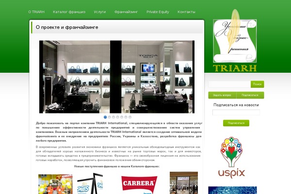 Theme1185 theme site design template sample
