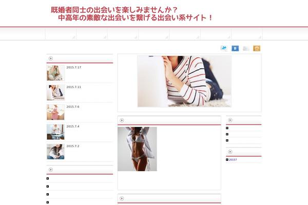 Affiliate_news theme site design template sample