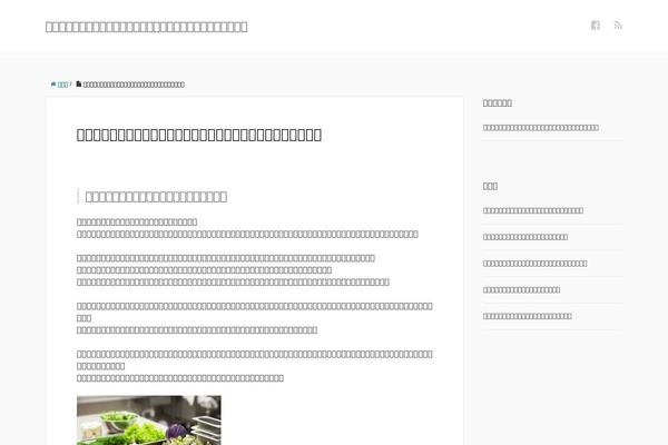 Xeory_base theme site design template sample