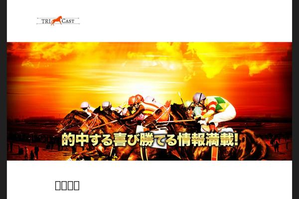 Harrison theme site design template sample