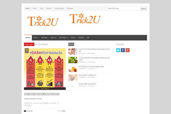 NewsPlus theme site design template sample