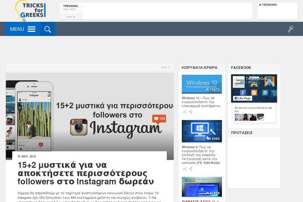 Site using Team-builder plugin