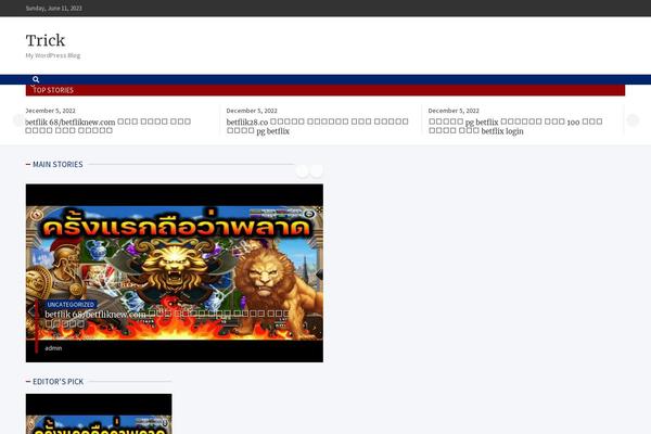 tricksterwiki.info site used Meta-news