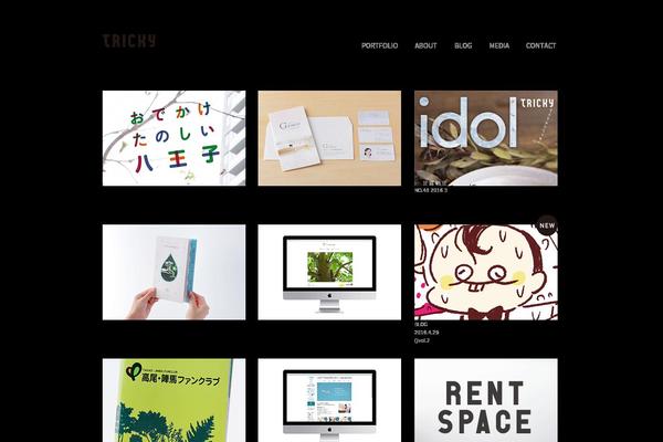 Original theme site design template sample