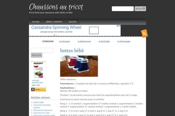 Snowblind theme site design template sample