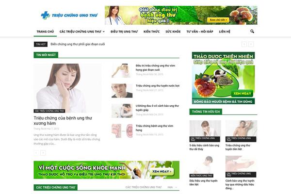 Site using Heateor Social Comments plugin