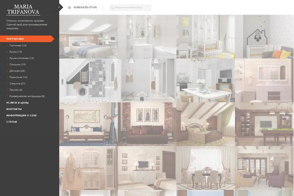 trifanova.ru site used Wowwaythemeforest