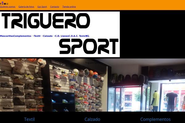 Site using Perfect-woocommerce-brands plugin