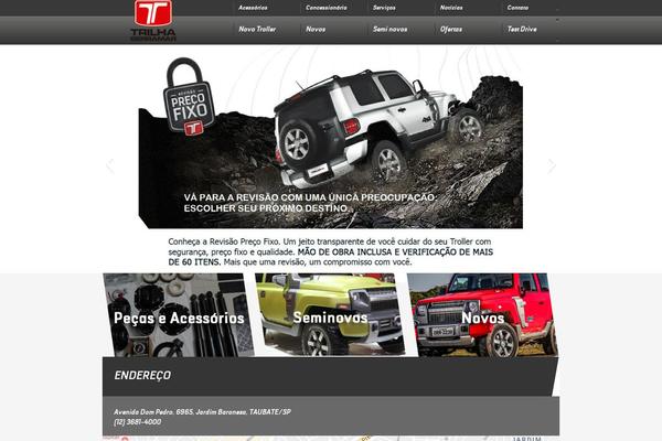 Site using Woocommerce-products-flexslider-all-in-one plugin