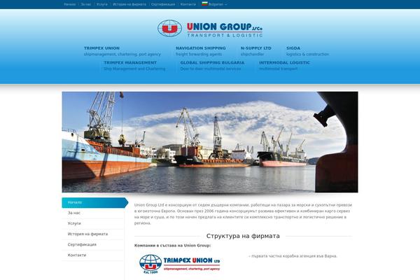 Karma theme site design template sample