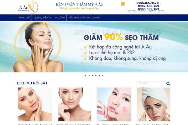 Site using AdRotate plugin