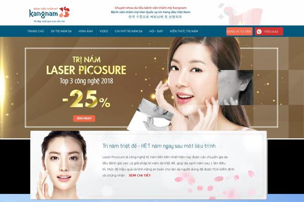 Site using BJ Lazy Load plugin