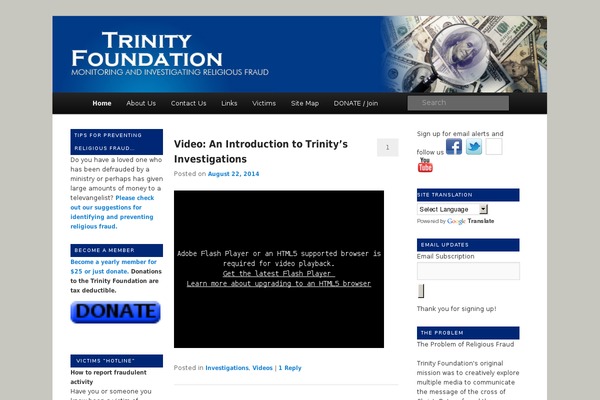 Inception theme site design template sample