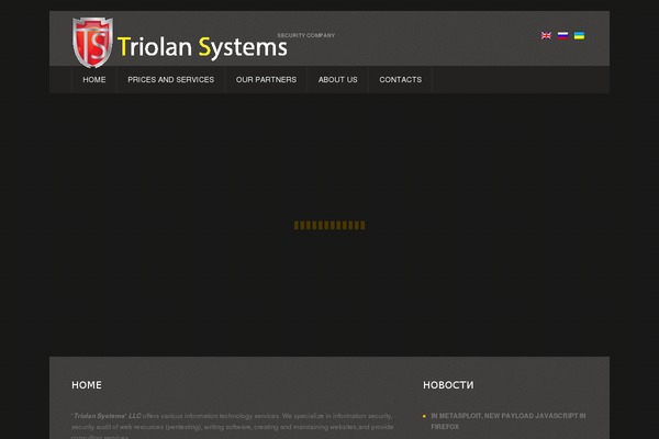 13 theme site design template sample