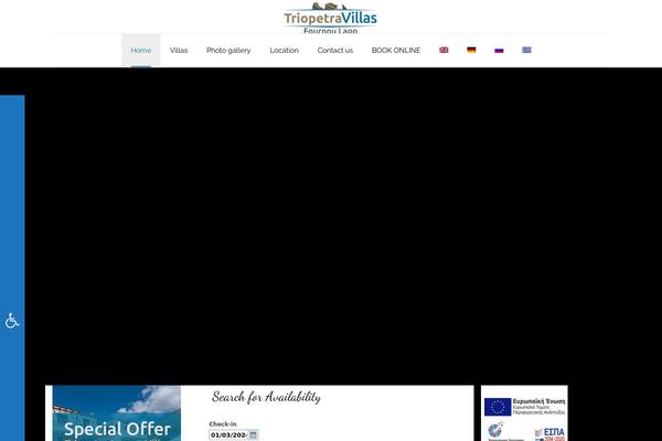 VEDA theme site design template sample