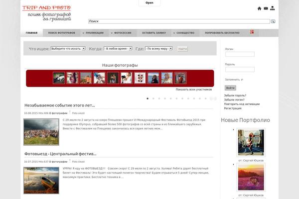 Raten theme site design template sample