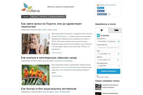 Site using Graphina-elementor-charts-and-graphs plugin