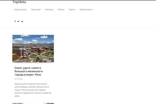 Contentberg theme site design template sample