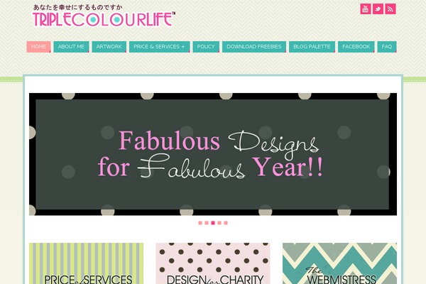 Site using CataBlog plugin
